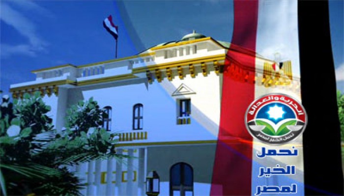 "النور" و"الحرية والعدالة" يتصدران قوائم الوادي الجديد