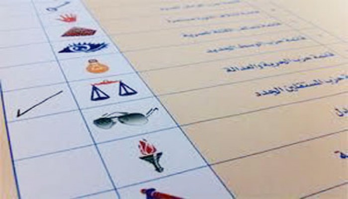 أقباط شبرا يصوتون لمرشحي "الحرية والعدالة"