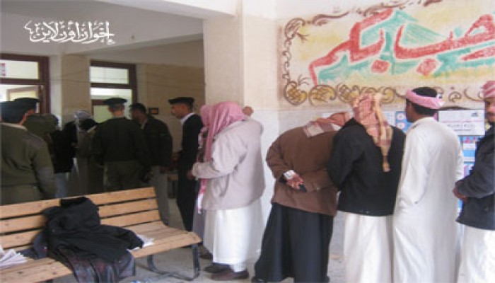 سحب توكيل لحزب "النور" بمطروح لتوجيه الناخبين