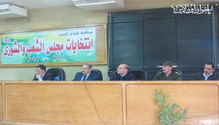 محافظ الوادي الجديد: "موتى" الكشوف غير مقصودة