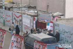 "الختم الأسود" يمنع المندوبين من دخول اللجان بالمنيا