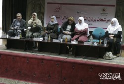 ندوة "الصحفيين": نائبة منتخبة أفضل من عشرات بالكوتة