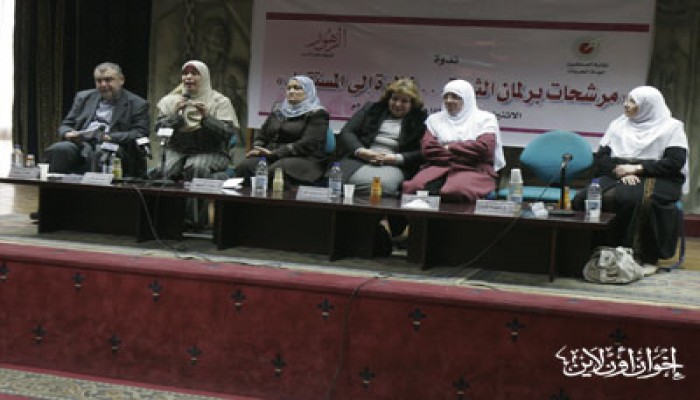 ندوة "الصحفيين": نائبة منتخبة أفضل من عشرات بالكوتة