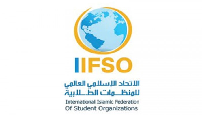 اتحاد طلاب المسلمين يحذِّر من إجهاض الثورات