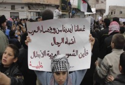 "التليجراف": الأسد يضيع الوقت والمراقبون يساعدونه