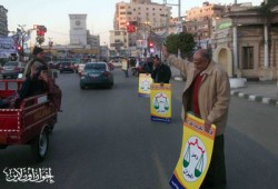 سلسلة بشرية لدعم الحرية والعدالة بالمنصورة