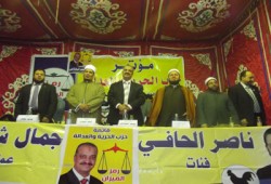 مؤتمر حاشد لمرشحي "الحرية والعدالة" بجنوب القليوبية