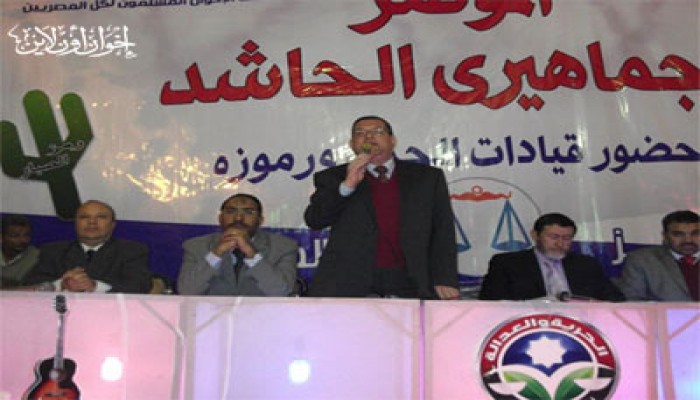 "كلنا نازلين".. مؤتمر لمرشحي "الحرية والعدالة" بالساحل