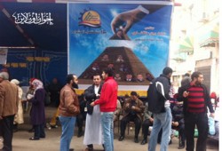 حضور متوسط في إعادة انتخابات المهندسين