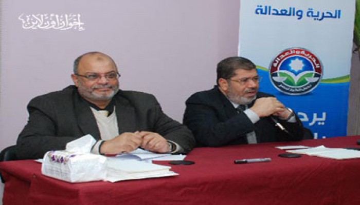 الحرية والعدالة ينظم الملتقى الثاني لنوابه الفائزين