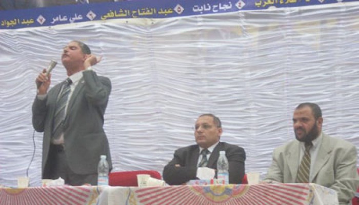 الغربية.. مؤتمر لمرشحي الحرية والعدالة بسنباط