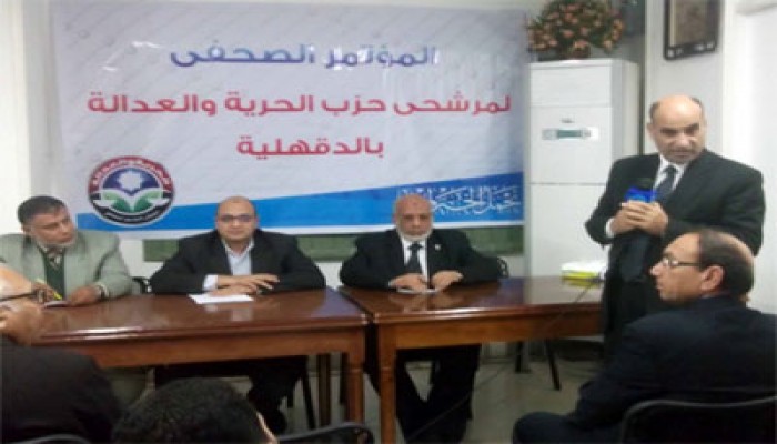 التحالف الديمقراطي بالدقهلية: نعمل لمصلحة مصر
