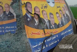 أنصار مرشح "فلول" يعتدون على مسيرة للحرية والعدالة بالدقهلية