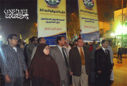 مسيرة حاشدة لمرشحي "الحرية والعدالة" بدائرة الساحل