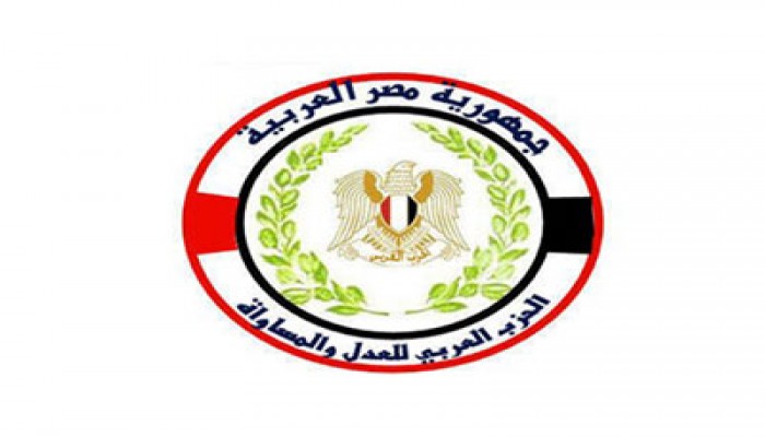 الانتخابات تطيح بأمانة حزب خاسر بالإسماعيلية