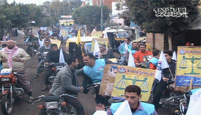 "التوك توك" في مسيرة للحرية والعدالة بالغربية