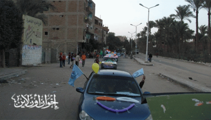 مسيرة سيارات في احتفال "الحرية والعدالة" بفيصل