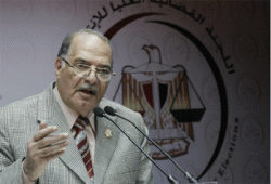 مؤتمر صحفي لإعلان نتائج المرحلة الثانية للانتخابات