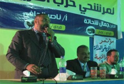 مؤتمر لشباب القليوبية برعاية مرشحي الحرية والعدالة