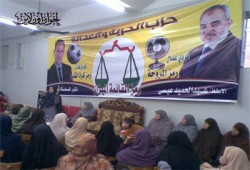 مايسة الجوهري: المرأة المصرية أول من طالبت بالديمقراطية