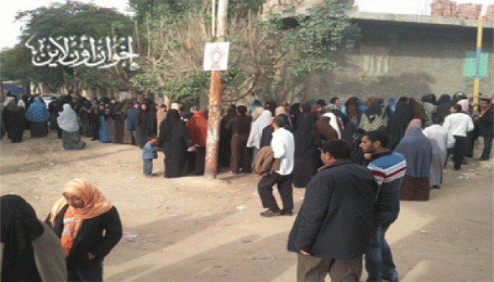 البحيرة.. للمرة الثانية ضبط سيدة من أنصار "النور" ببطاقة دوَّارة