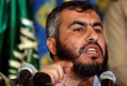 الواشنطن بوست: انتهى زمن حكم الحزب الواحد