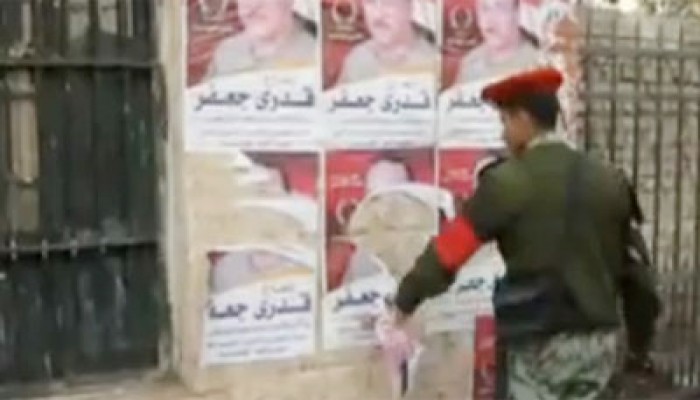 الجيش يزيل مخالفات الفلول بشبين الكوم