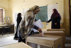 بدء عملية التصويت في أكتوبر بدون مندوبين