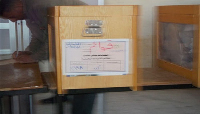 إغلاق المقار الانتخابية بالشرقية وتشديد الحراسة على اللجان