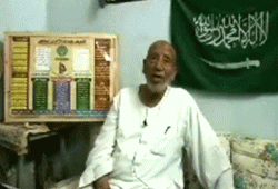 المرشد العام يحتسب عند الله المجاهد حامد الزقم