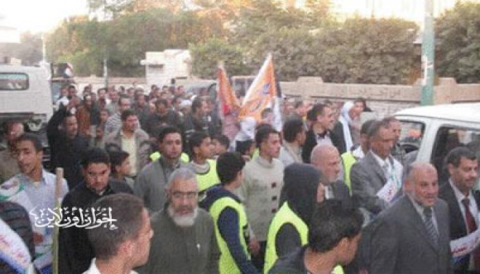 مسيرة انتخابية للحرية والعدالة بالمنيا