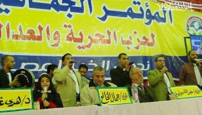 تأييد واسع لمرشحي الحرية والعدالة بـ"أبو زعبل" بالقليوبية