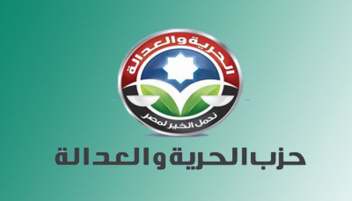 "الحرية والعدالة" يلتقي هاني رمزي للتهنئة بـ"الأولمبياد"