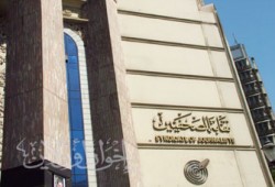 "صحفيون من أجل الإصلاح" تطالب الإعلام بتحمل مسئوليته الوطنية