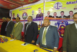 مؤتمر حاشد للحرية والعدالة بكفر الوكالة بالدقهلية