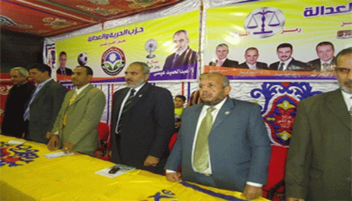 مؤتمر حاشد للحرية والعدالة بكفر الوكالة بالدقهلية