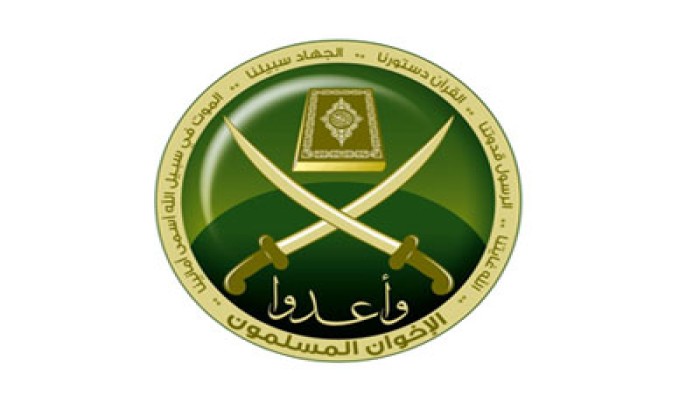 جهود الإخوان في دعم الاقتصاد القومي