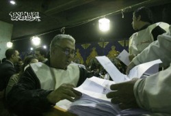 "الحرية والعدالة" يحصد المركز الأول بقائمتي بني سويف
