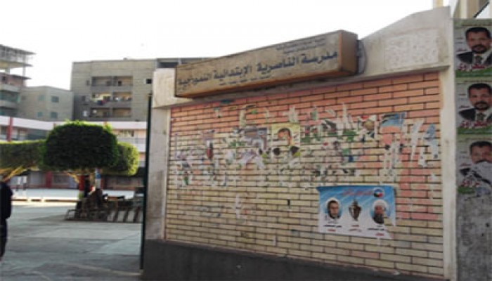 الناخبون يستردون مدارس نواب الحزب المنحل بالشرقية