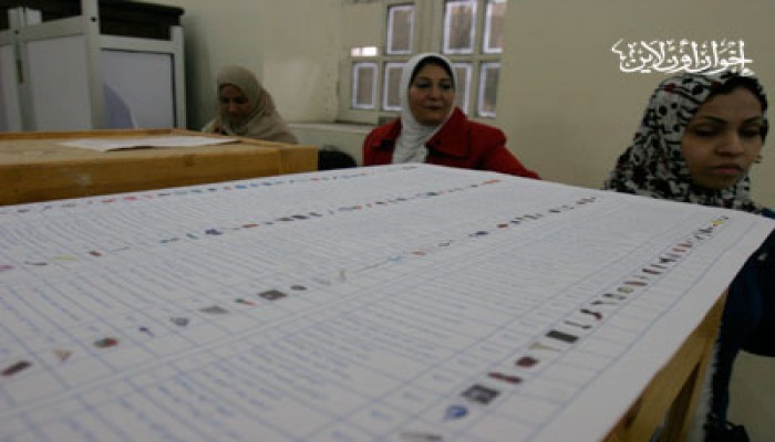 طرد مندوبي "الوفد" من لجان بالمنوفية لتوجيه الناخبين