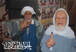 "طوابير الحرية" تنتشر أمام لجان أطفيح والصف