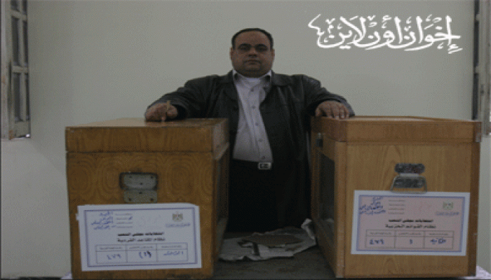 طرد المندوبين بأطفيح لليوم الثاني لصالح عبد الوهاب خليل