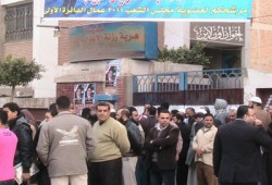 منع مرشح "الحرية والعدالة" بالزقازيق من متابعة التصويت