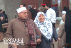 بلاغ ضد موظف يوجه الناخبين لقائمة الوفد ببني سويف