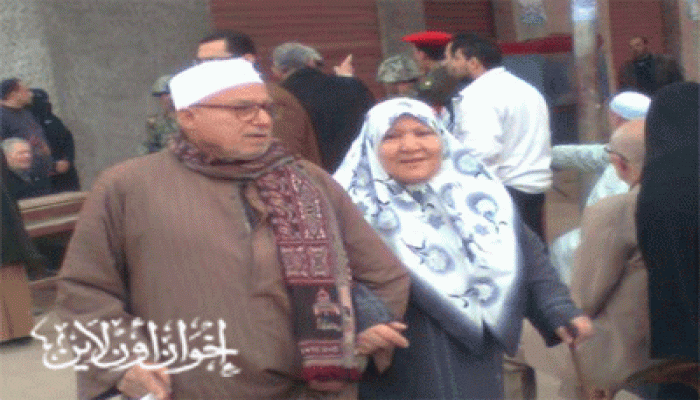 بلاغ ضد موظف يوجه الناخبين لقائمة الوفد ببني سويف