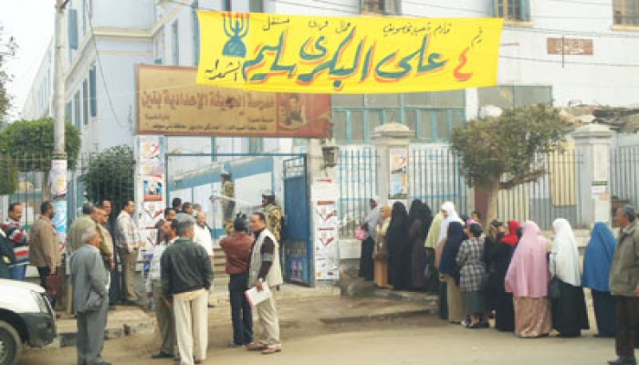 دعاية مخالفة لفلول "الوطني" ببني سويف