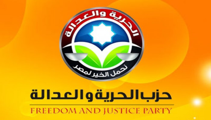 "الحرية والعدالة" ببني سويف يلاحق المخالفين للصمت الانتخابي