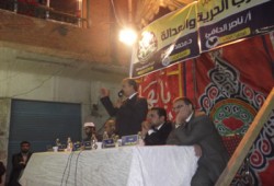 البلتاجي: مستعدون لتقديم الغالي حتى تعود مصر إلى ريادتها