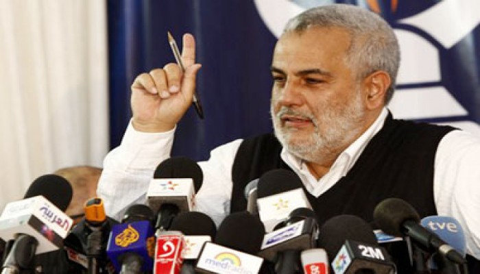 "العدالة" المغربي يقود ائتلافًا واسعًا لتشكيل الحكومة