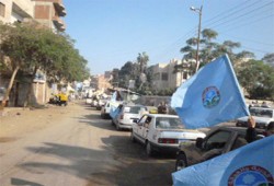 "الحرية والعدالة" بالشرقية يختتم جولاته بمسيرة سيارات